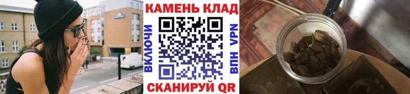 Магазины продажи наркотиков Мценск ГАШИШ  Cocaine  omg ССЫЛКА  Меф мяу мяу 
