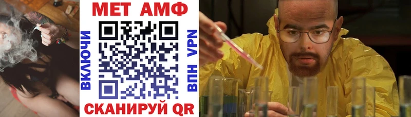 Amphetamine 97% цены наркотик Мценск