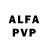 Alfa_PVP СК КРИС NebraskaSXHC