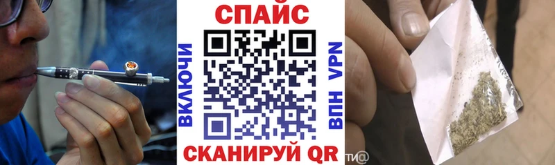 БУТИРАТ буратино Мценск