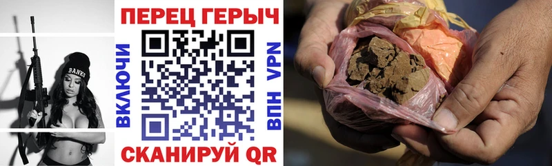 мега   Мценск  ГЕРОИН афганец 