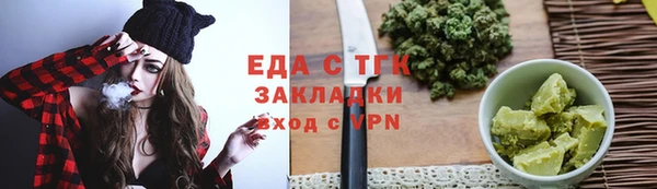мдпв Гусь-Хрустальный