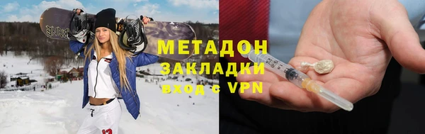 мдпв Гусь-Хрустальный
