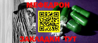 прущий лед Дубна