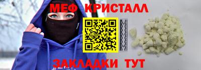 герыч Донецк