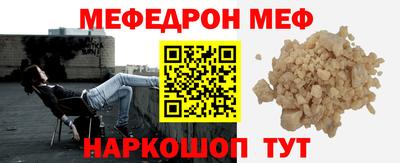 прущий лед Дубна