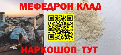 прущий лед Дубна