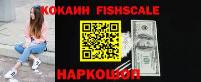 герыч Донецк