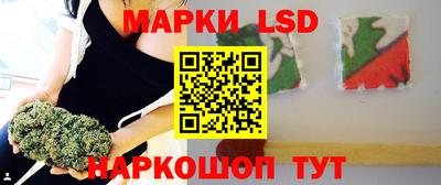 мяу мяу мука Донской