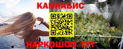 герыч Донецк