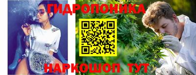 герыч Донецк
