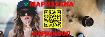 герыч Донецк
