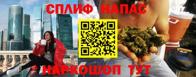 герыч Донецк