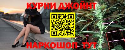 мяу мяу мука Донской