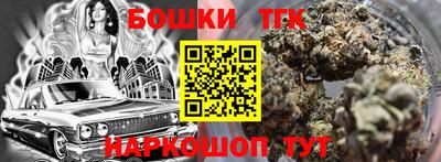 герыч Донецк