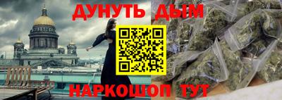 прущий лед Дубна