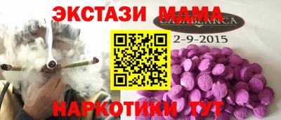 герыч Донецк