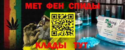 прущий лед Дубна