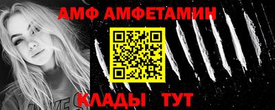 прущий лед Дубна