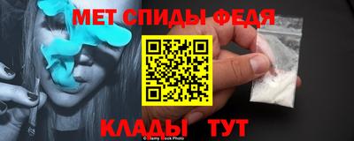 прущий лед Дубна