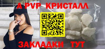 прущий лед Дубна