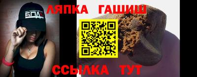 мяу мяу мука Донской