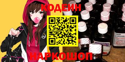 прущий лед Дубна