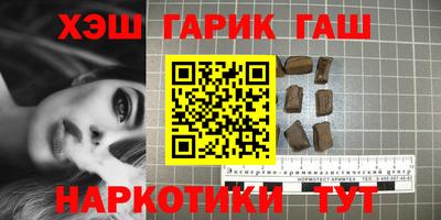 мяу мяу мука Донской