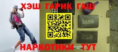 мяу мяу мука Донской