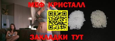 прущий лед Дубна