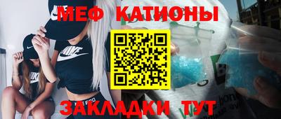 прущий лед Дубна