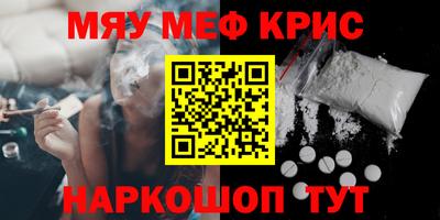 прущий лед Дубна