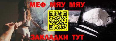герыч Донецк