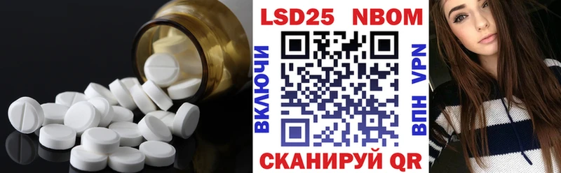 цены   Мценск  ЛСД экстази ecstasy 